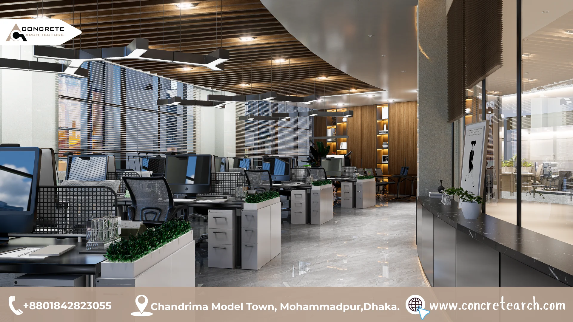 Workstation Zone Interior